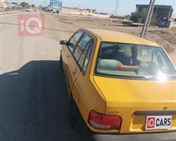 سايبا 131